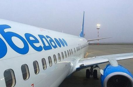 Авиакомпания «Победа» отказалась летать в Ростов