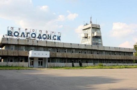 Планы по реконструкции 2 аэропортов озвучили власти Ростовской области