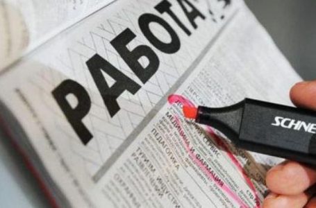 Безработными в Ростовской области станут 12 000 человек