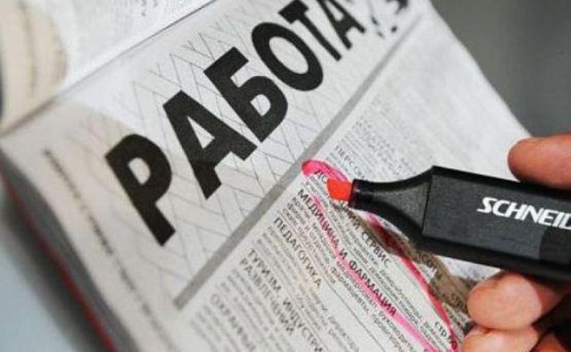  Безработными в Ростовской области станут 12 000 человек