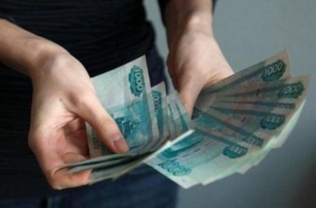 Реальные доходы жителей Ростовской области