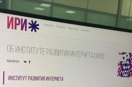 3 млрд. рублей для конкурса молодежных проектов