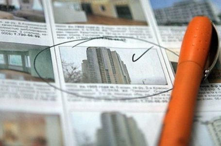 Стоимость жилья в Ростовской области упадет до 10 %