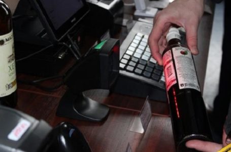 Лицензии на торговлю спиртным в Ростовской области продлили автоматически