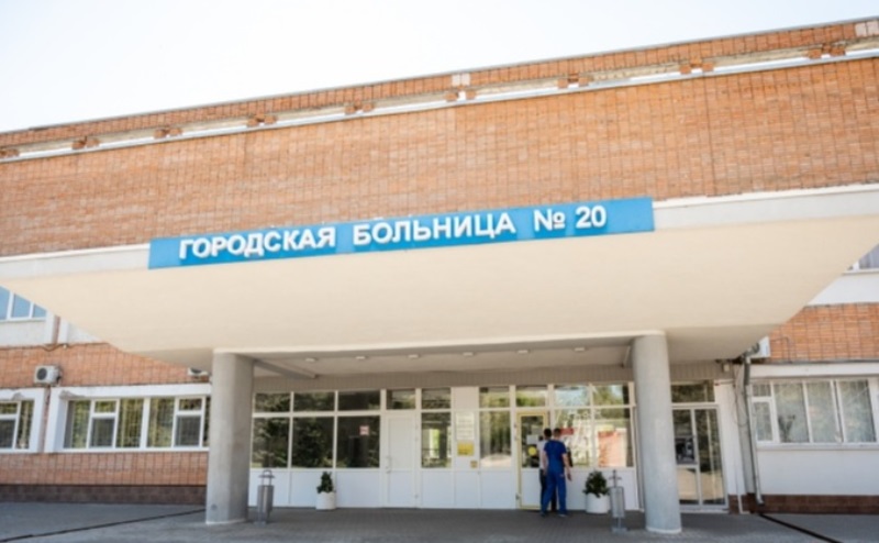  405 млн. рублей направят на ремонт поликлиники № 20 в Ростове