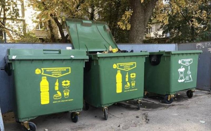  На закупку мусорных контейнеров в Ростовской области требуется 600 млн. рублей