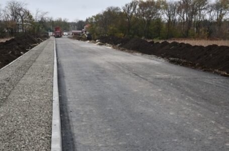 Строительство дорог в рамках национального проекта
