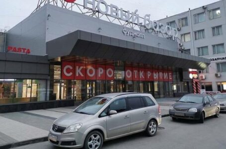 В Ростове собираются открыть первый фуд-молл