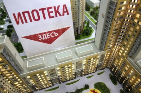 Резкий рост среднего размера кредита по ипотеке зафиксирован в Ростовской области