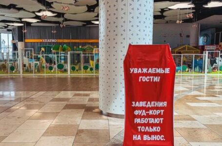 С 15 февраля в Ростовской области отменят часть корнавирусных ограничений