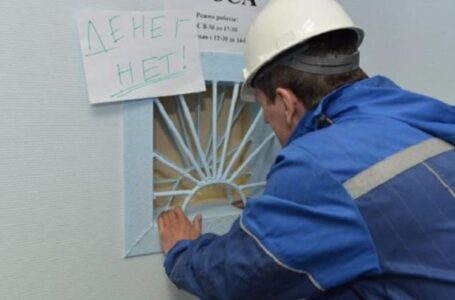 200 млн. рублей задолжали работодатели в Ростовской области