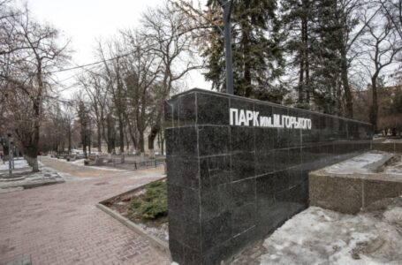 Муниципалитет Ростова противится появлению гостиницы в парке Горького