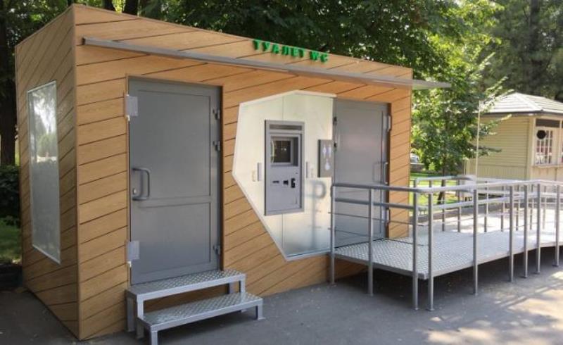  В Ростове установят платные модульные туалеты из стеклопластика