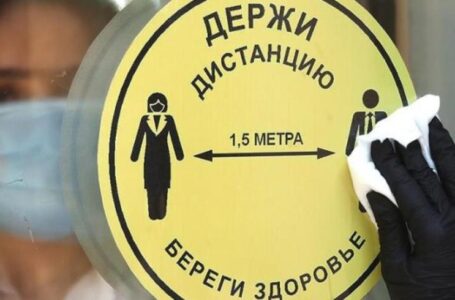В Ростовской области ужесточены коронавирусные ограничения
