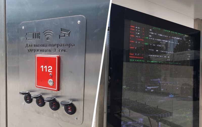  «Умная остановка» в Ростове показывает неправильную информацию