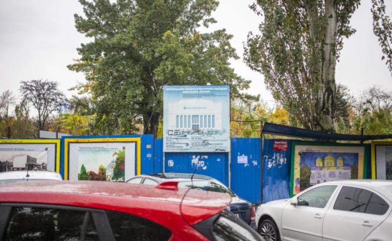  Власти Ростова хотят забрать землю под бывшим кинотеатром «Россия»