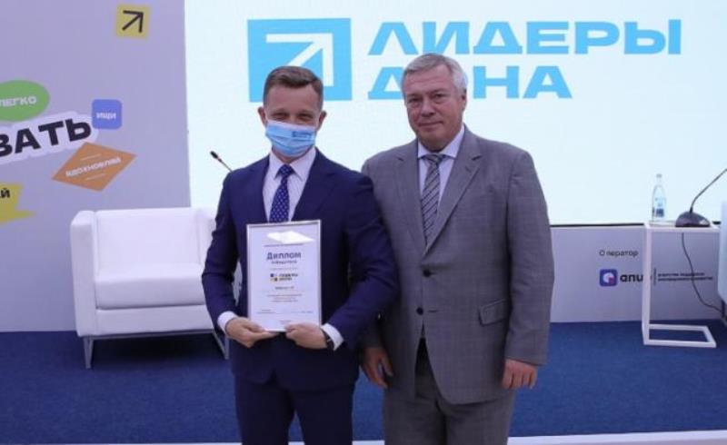  Победителей конкурса «Лидеры Дона» наградил В. Голубев
