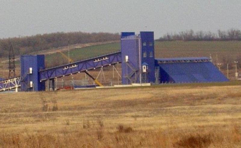 Правительство Ростовской области обманули при продаже шахты