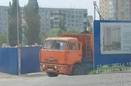 Незаконную свалку строительного мусора обнаружили под Ростовом
