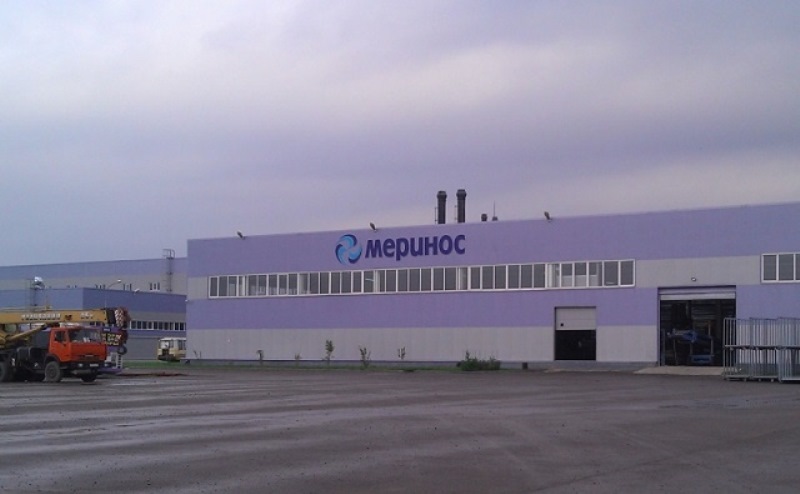  На 3 месяца закрыли цех завода «Меринос»