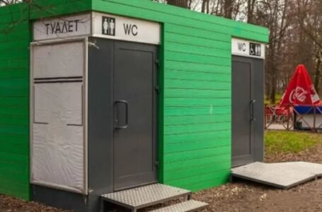 Поставка платных уличных туалетов для Ростова была сорвана