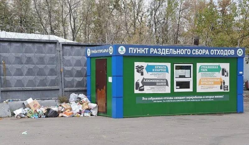  Мусорная реформа в Ростовской области серьезно «хромает»