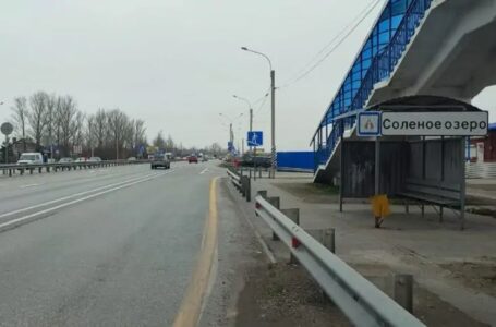 524 млн. рублей потратят на ремонт подъездной дороги от М4 «Дон»